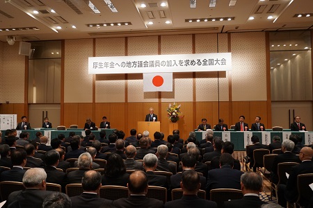 日本の地方議会